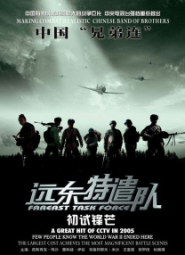 日韩精品欧美国产精品亚